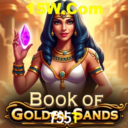 Platform Infrastructure