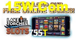Football Betting 755T